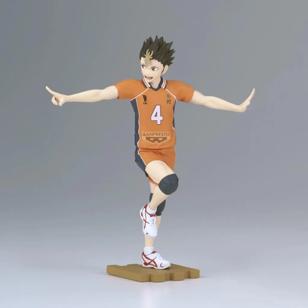 HAIKYU!! - Yu Nishinoya - Figure 14cm